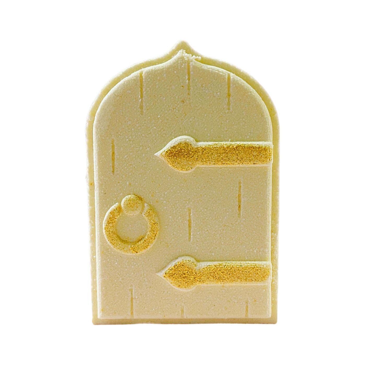 Another Door Opens Bath Bomb